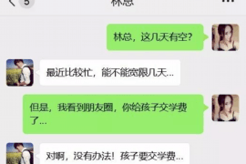 欠几十万怎么讨债：全方位攻略助你追回欠款